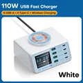 110W White