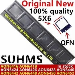AON6416-6452 MOSFET QFN-8