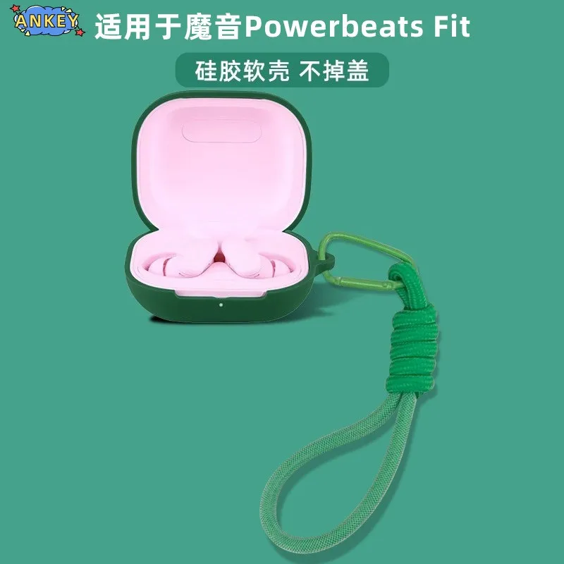 Funda protectora para Beats Powerbeats, carcasas de cubierta suave, carcasa lavable, funda antipolvo, accesorios de correa de cuerda de mano - imagen 3