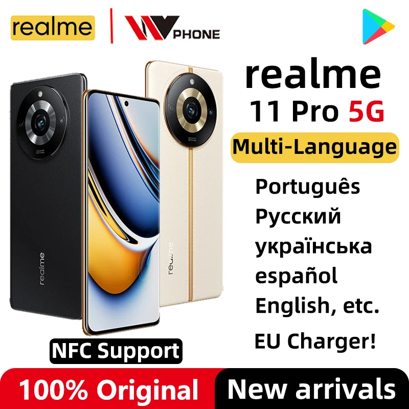 Teléfono Inteligente realme 11 Pro 5G MTK Dimensity 7050, 6,7 ", 120Hz, visión curva, 100MP, cámara ProLight, 67WSuperDart Charge
