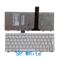 SP White