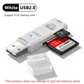 USB2.0 White