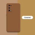 Caramel