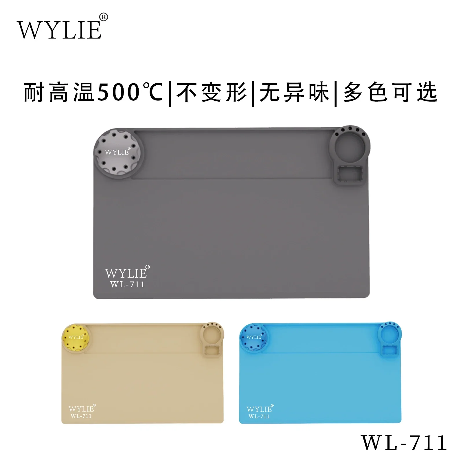 WYLIE WL-711 almohadilla de aislamiento térmico de silicona gris/azul/dorado almohadilla de trabajo de almacenamiento de banco de trabajo de reparación de soldadura resistente a altas temperaturas - imagen 2