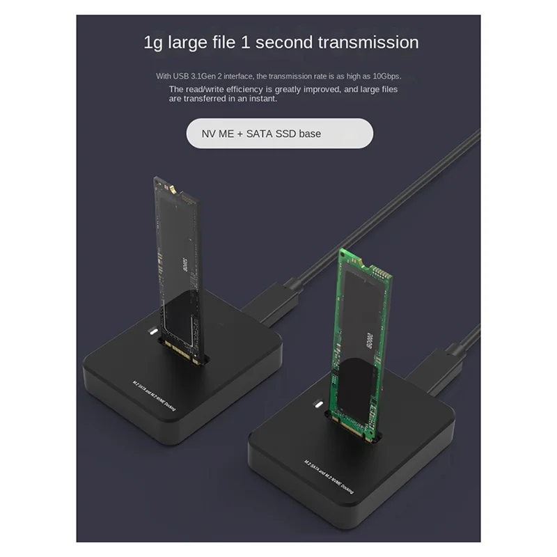 Base de disco duro NVME/SATA protocolo dual 10G lectura en línea velocidad de escritura SSD Base de disco duro portátil tipo C externa
