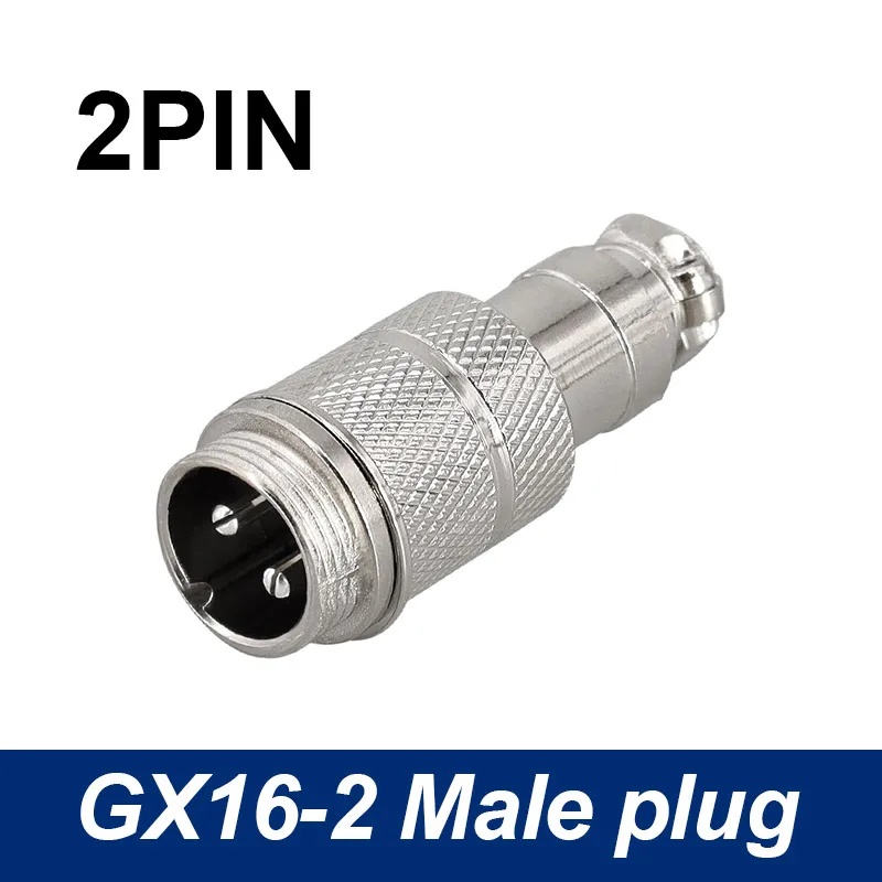 2Pin Male Plug