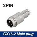 2Pin Male Plug