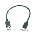 Micro USB