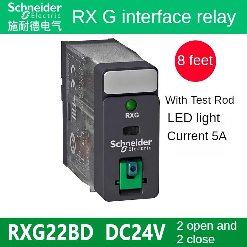Relé de interfaz Schneider Relé Rxg22bd Rxg23bd Rxg12bd con botón de prueba Relé Rxg24vdc Base de 8 pies - imagen 2