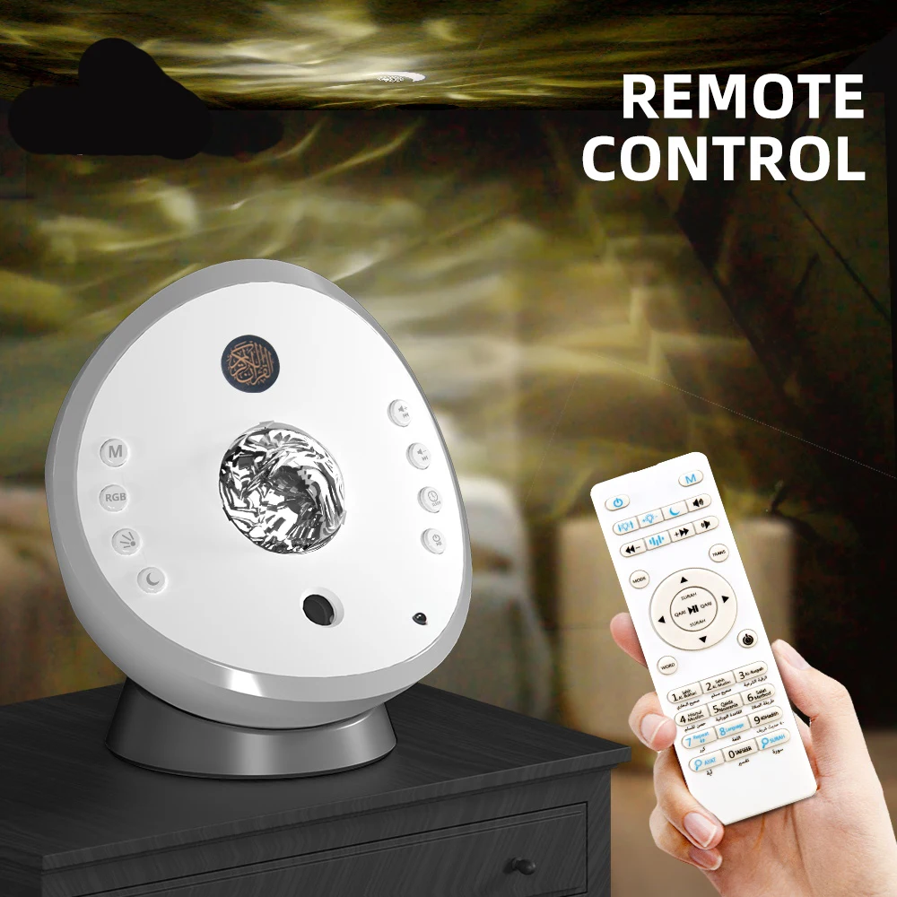 Corán Corán islámico Azan musulmán lámpara De luz nocturna brillante Santa inalámbrico Altavoz Bluetooth portátil árabe Mini Caixa De Som Ramadán - imagen 3