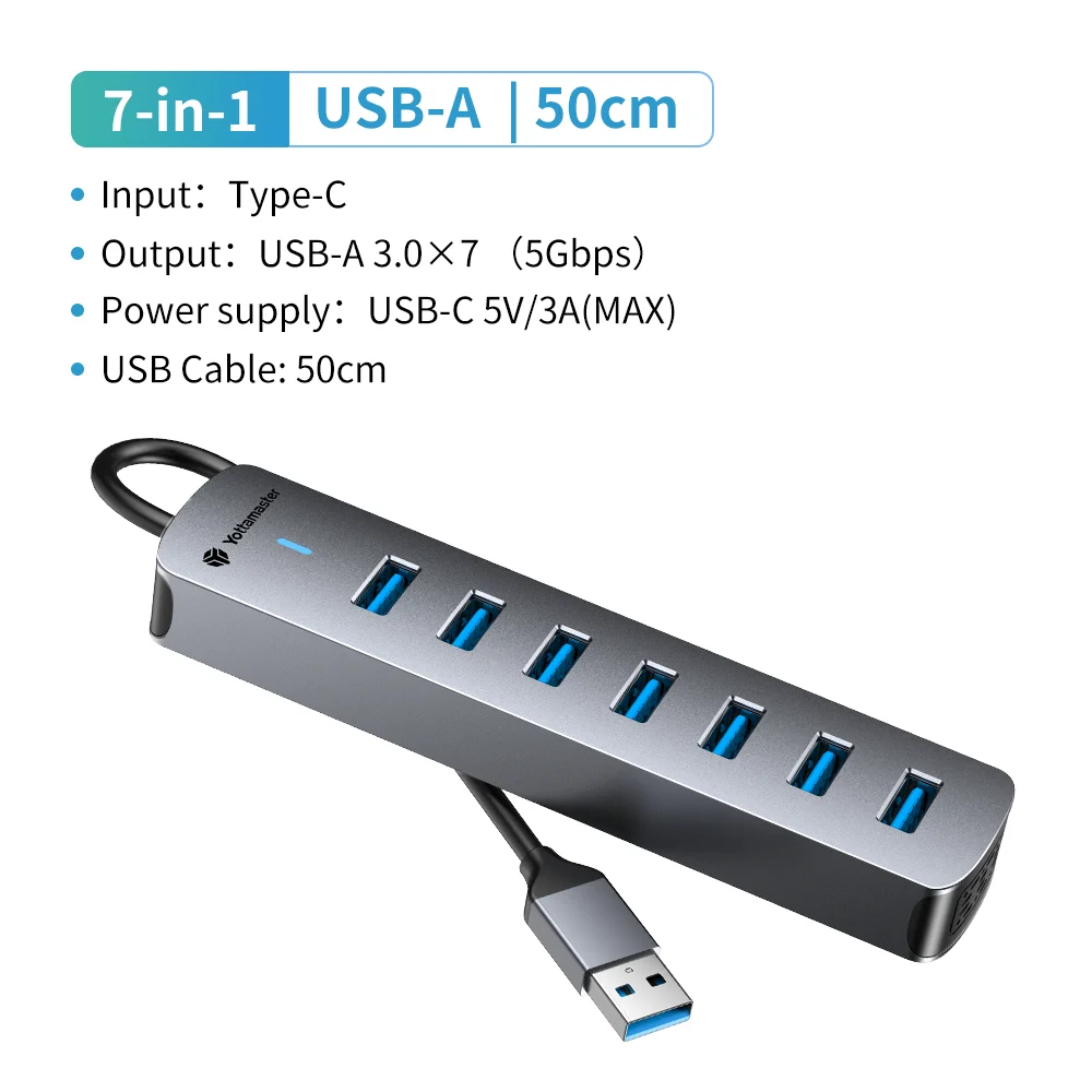 USB-A 50CM