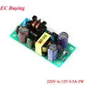 220V to 12V 0.5A 5W