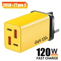Yellow UK Plug