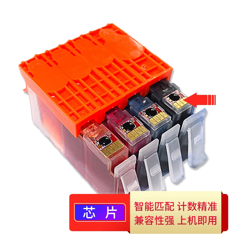 Cartucho de tinta HP564XL para impresora hp 564 xl, Compatible con Photosmart D5445, D5460, D5463, D5468, C5324, C5370, C5373, C309a, B109a, B110a - imagen 2