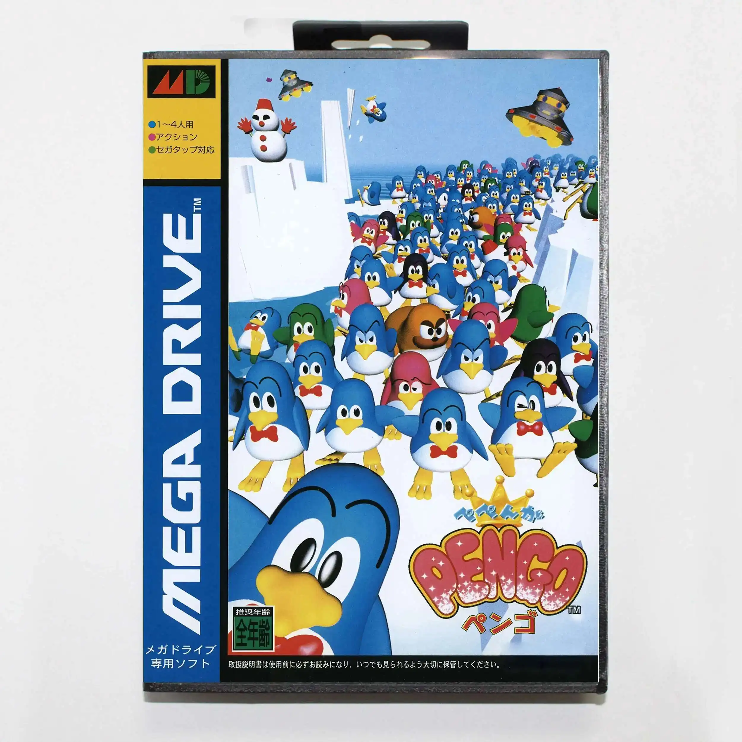 Gran oferta de cartas de juego Pepenga Pengo con caja al por menor, carrito MD de 16 bits para sistema Sega Mega Drive/Genesis