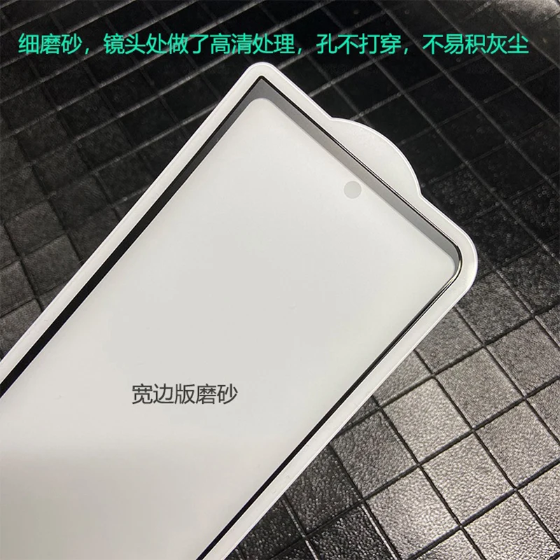 2 uds vidrio templado externo mate para Samsung Galaxy Z Fold 7 SE 6 5 4 3 2 W25 W24 W23 Protector de pantalla antihuellas - imagen 5