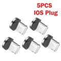 5x IOS Plug