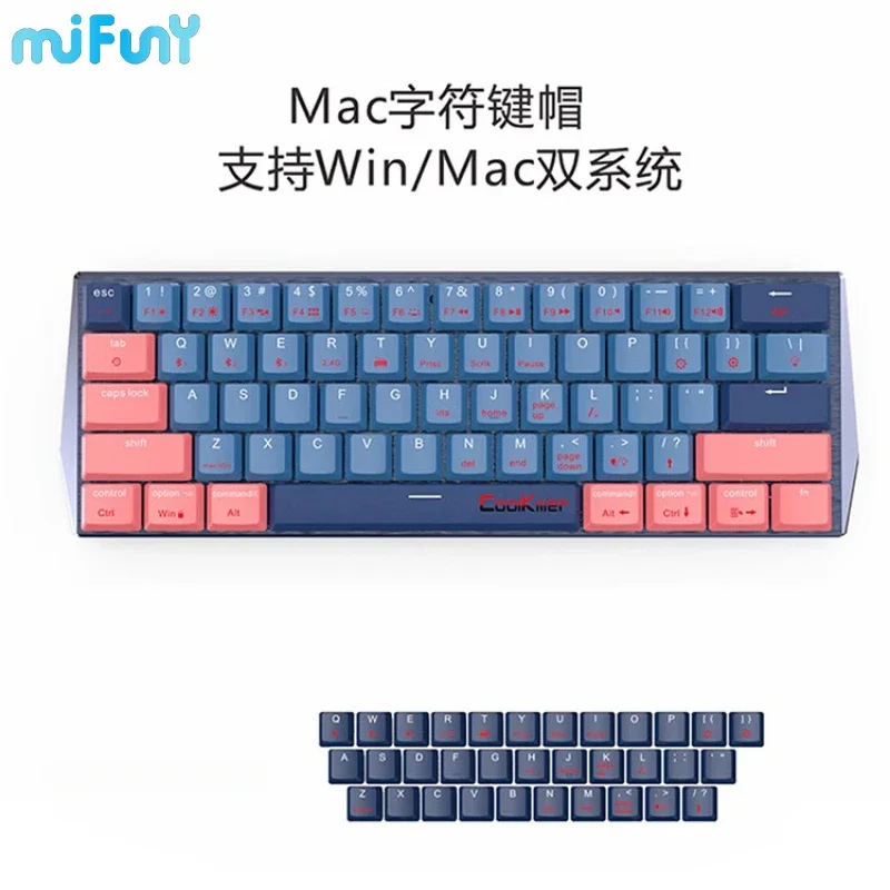 MiFuny-Teclado mecánico para videojuegos, dispositivo inalámbrico de bajo perfil con Bluetooth 60% 100%, modo triple, intercambio en caliente, RGB, retroiluminado, para oficina - imagen 5