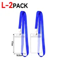 L-2PACK
