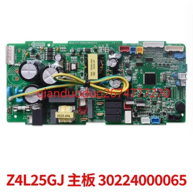 30224000063   Tablero principal del aire acondicionado con fuerza de red 30224000064   Tablero principal 30224000065   Z4L25HJ - imagen 4