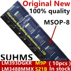 Circuitos Integrados LM393 y LM3488 – Amplificador Comparador MSOP-8