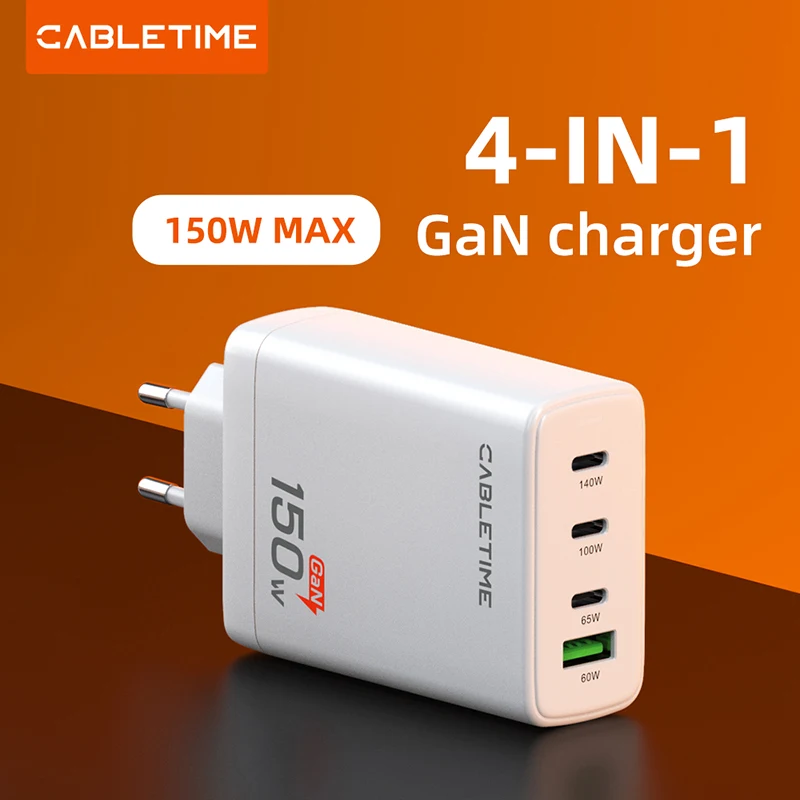 CABLETIME-cargador USB C de 150W PD GaN, cargador rápido 4 en 1, concentrador de carga USB C para carga de alta velocidad, seguridad para MacBook Pro iPad