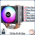 6Heat pipes 2Fan3pin