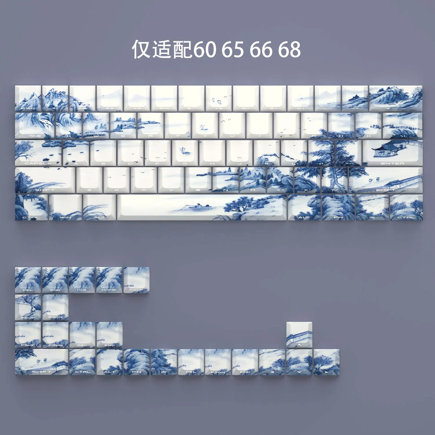 Teclas Jiangnan de 83 teclas, teclas PBT translúcidas, tinte Sub Cherry, tecla de Anime para teclado mecánico de diseño 61 65 68 GK61 Anne Pro 2 - imagen 4