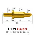 H739 2.0x6.5