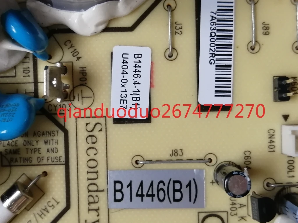 B1446.4-1 (B1) adecuado para placa inversora de refrigerador inversor Meiling B1446 (B1) placa de ordenador placa de alimentación control principal - imagen 2