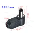 5.5X2.1mm