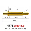 H775 2.0x11.0