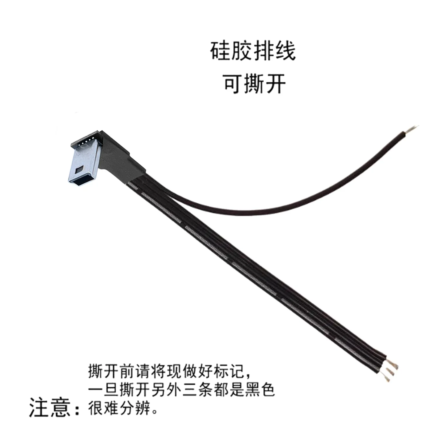 5CM-3M DIY Android micro mini tipo C cable de datos USB cable estañado de un solo cabezal cable de soldadura de 4 núcleos