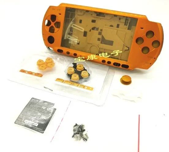 10 colores DIY para PSP3000 PSP 3000 3004 consola de juegos carcasa de repuesto carcasa completa con kit de botones - imagen 5