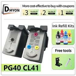 Cartucho compatible Canon Pixma negro
