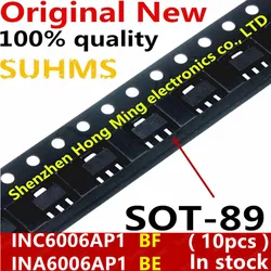 INA6006AP1 IC de amplificador de detección de corriente