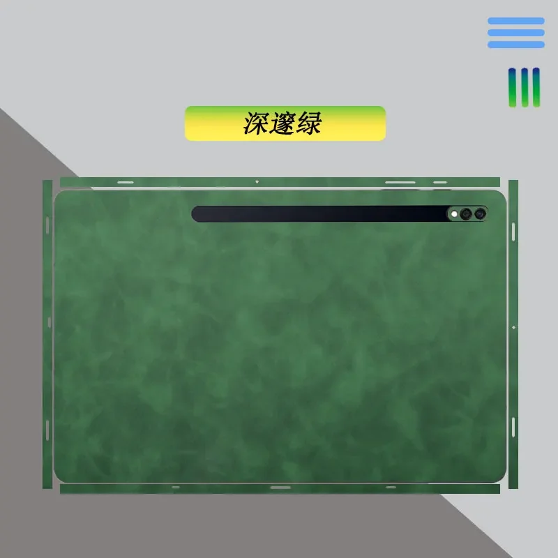 Precortado 1 Uds parte trasera + pegatina de piel lateral funda película protectora para Samsung Galaxy Tab S8 S7 FE Plus S7 + S8 + 12,4 S8 Ultra 14,6 - imagen 5