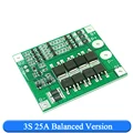 3S 25A Balance