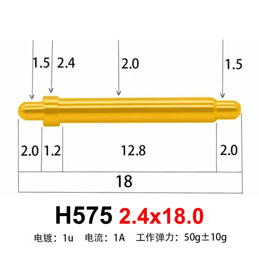 H575 2.4x18.0