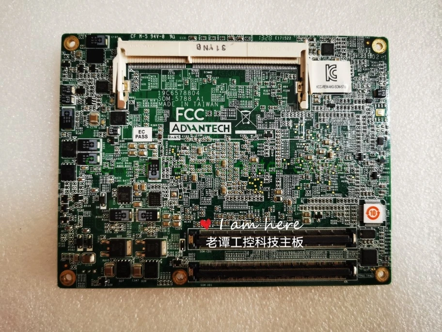 SOM-5788 A1 Placa base de equipo médico de control industrial de buena calidad SOM-5788FG - imagen 5
