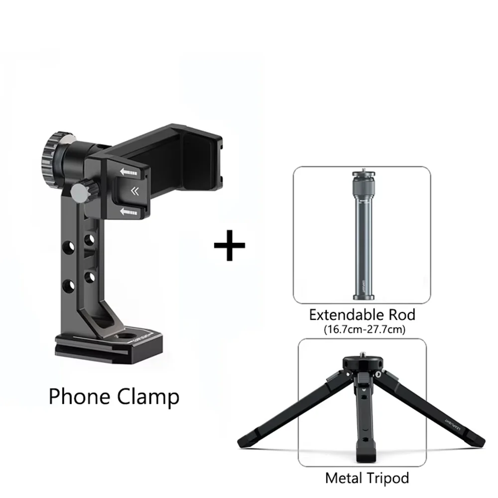 Phone Holder Set C