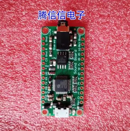 Placa de sonido FX de Audio dafruit 2220, disparador WAV/OGG con desarrollo de MÓDULO Flash de 16MB