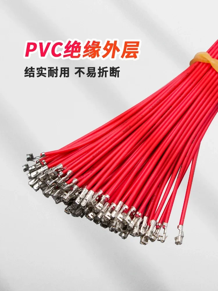 10 Uds PH 2,0 conector de Cable macho hembra paso PH2.0mm 2P 3P 4P 5P 6P 7P 8P 9P 10P 11P 12 pines Cable Terminal Jack 10 20 30CM - imagen 4