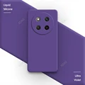 Ultra Violet