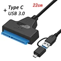 USB with Type-C