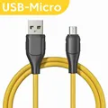 USB to Micro