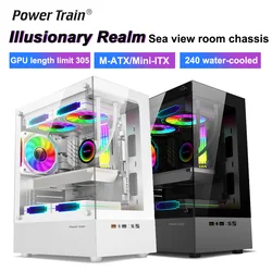 Power Train Carcasa PC M-ATX/ITX transparente para refrigeración líquida