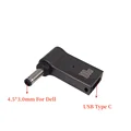 Adapter for DELL