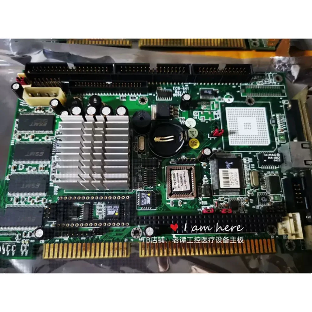 Placa base industrial ECB-641 Rev.A1 - imagen 4