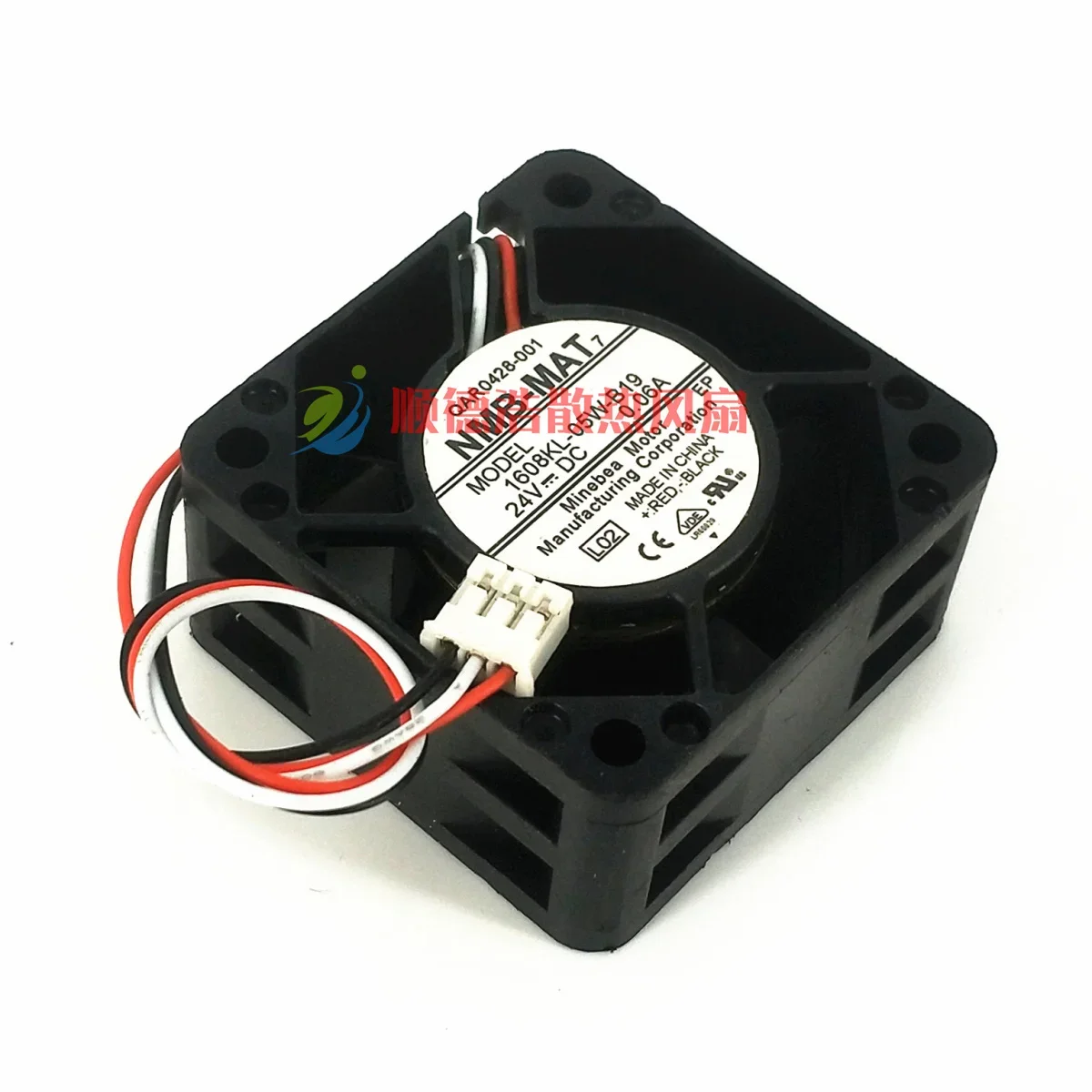 Nuevo para 1608KL-05W-B19 24V DC 0.06A 40*40*20MM ventilador de equipo de 3 cables - imagen 5